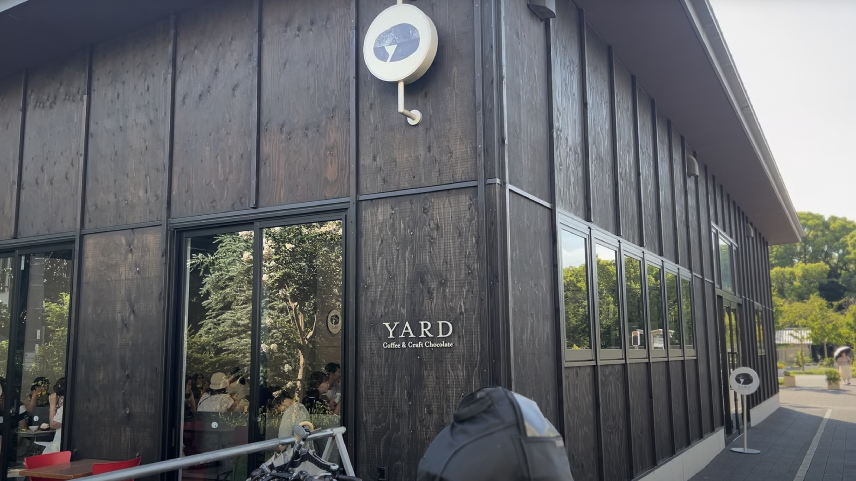 YARD Coffee
